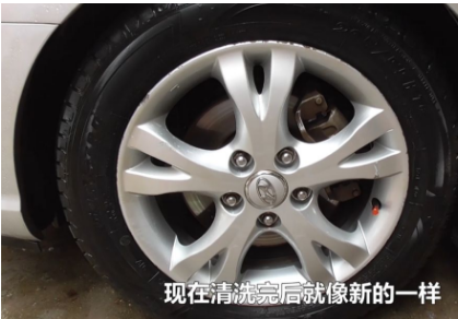 铝合金轮毂厂家